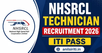 NHSRCL Technician Recruitment 2026, ITI Pass