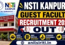 NSTI Kanpur Guest Faculty Recruitment 2026