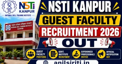 NSTI Kanpur Guest Faculty Recruitment 2026