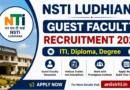 NSTI Ludhiana Guest Faculty Recruitment 2026