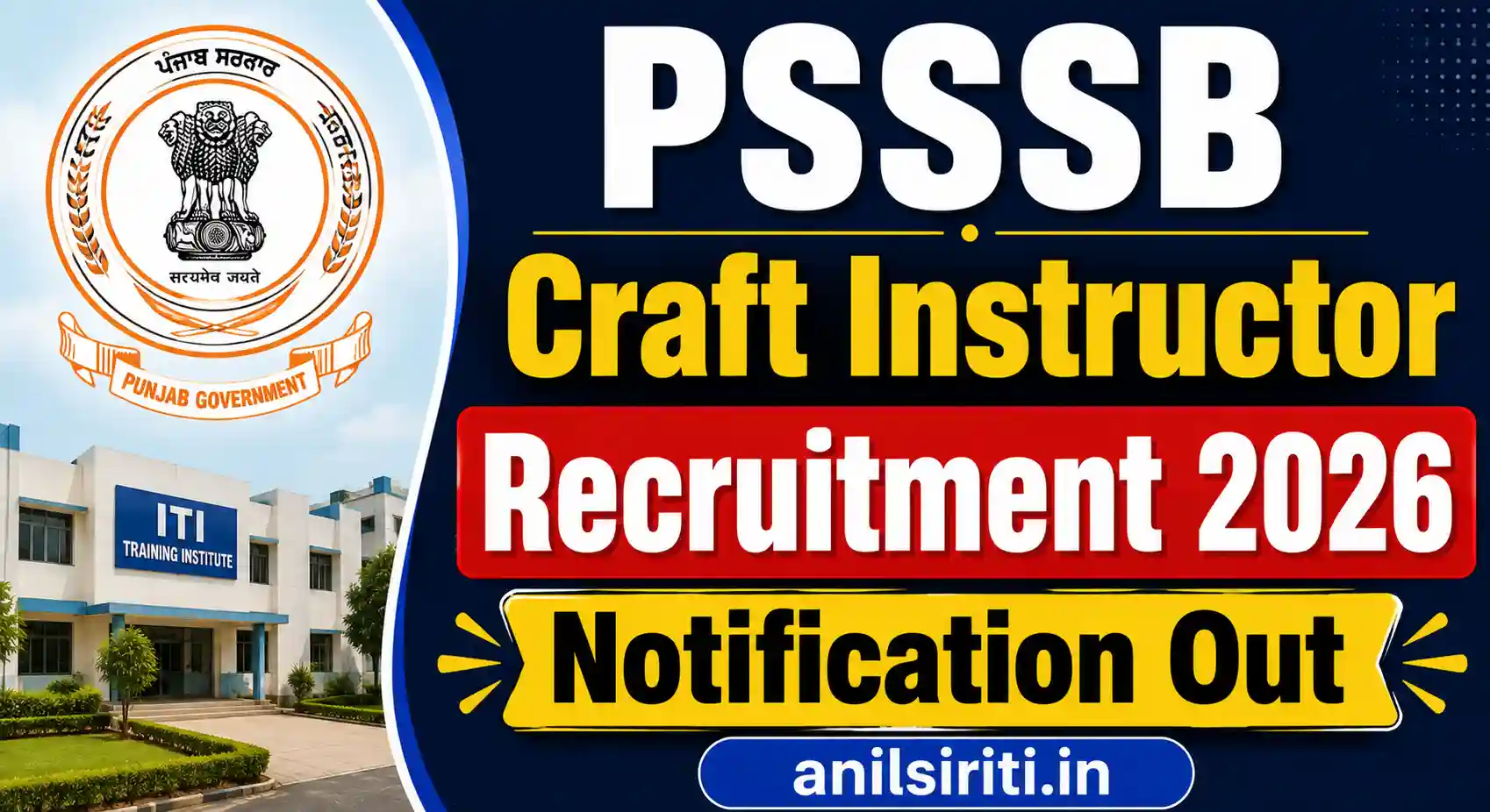 PSSSB Craft Instructor Recruitment 2026 Notification Out