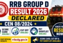 RRB Group D Result 2026 Declared: CEN 08/2024 Score Card, Cut Off and PET Shortlist Available