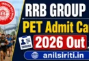 RRB Group d PET Admit card 2026 out