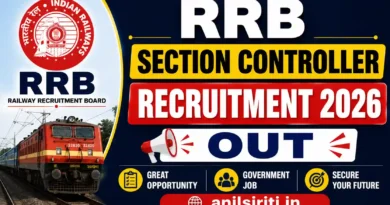 RRB Section Controller Recruitment 2026 out