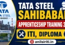Tata Steel Sahibabad Apprenticeship Training 2026