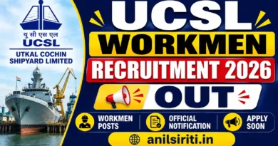 UCSL Workmen Recruitment 2026 out