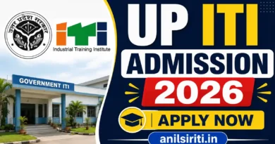 UP ITI Admission 2026 Out