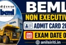 BEML Non Executive Admit Card 2026