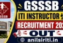 GSSSB ITI Instructor Recruitment 2026 Out
