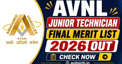 AVNL Junior Technician Final Merit list 2026