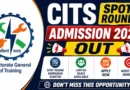 CITS SPOT Round Admission 2026 Out