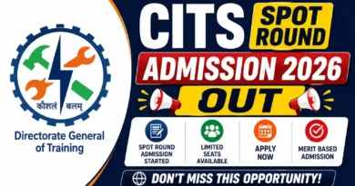CITS SPOT Round Admission 2026 Out