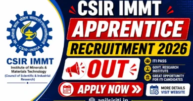 CSIR IMMT Apprentice Recruitment 2026 Out