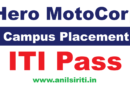 Hero MotoCorp ITI Campus Placement Moradabad 2026 Out