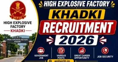 High Explosive Factory Khadki Recruitment 2026