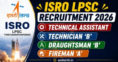ISRO LPSC Technician B, Technical Assistant Recruitment 2026 Out