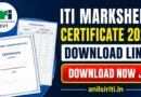 ITI Marksheet Certificate 2026 Download link