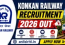 Konkan Railway Recruitment 2026 Out
