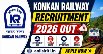 Konkan Railway Recruitment 2026 Out