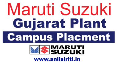 Maruti Suzuki Gujarat Campus Placement 2026