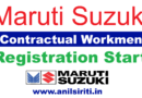 Maruti Suzuki CW Registration Start for Sep 2026