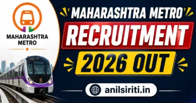 Maharashtra Metro Recruitment 2026 Out