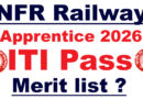 NFR Apprentice Merit list 2026 kab ayega