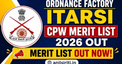 Ordnance Factory Itarsi CPW Merit list 2026 Out