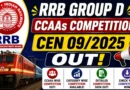 RRB Group D CCAAs Competition CEN 09/2025 Out