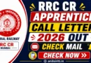 RRC CR Apprentice Call letter 2026 Out