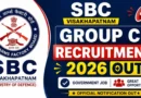 SBC Visakhapatnam Group C Recruitment 2026 Out