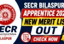 SECR Bilaspur Apprentice 2026 New Provisional Merit List Out
