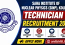 SINP Kolkata Technician B Recruitment 2026