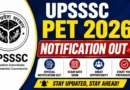 UPSSSC PET 2026 Notification Out