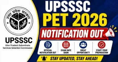 UPSSSC PET 2026 Notification Out