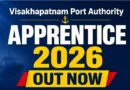 Visakhapatnam Port Authority Apprentice 2026 Out