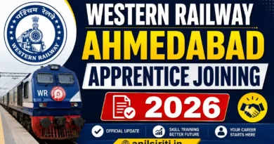 Western Railway Ahmedabad Apprentice Joining 2026