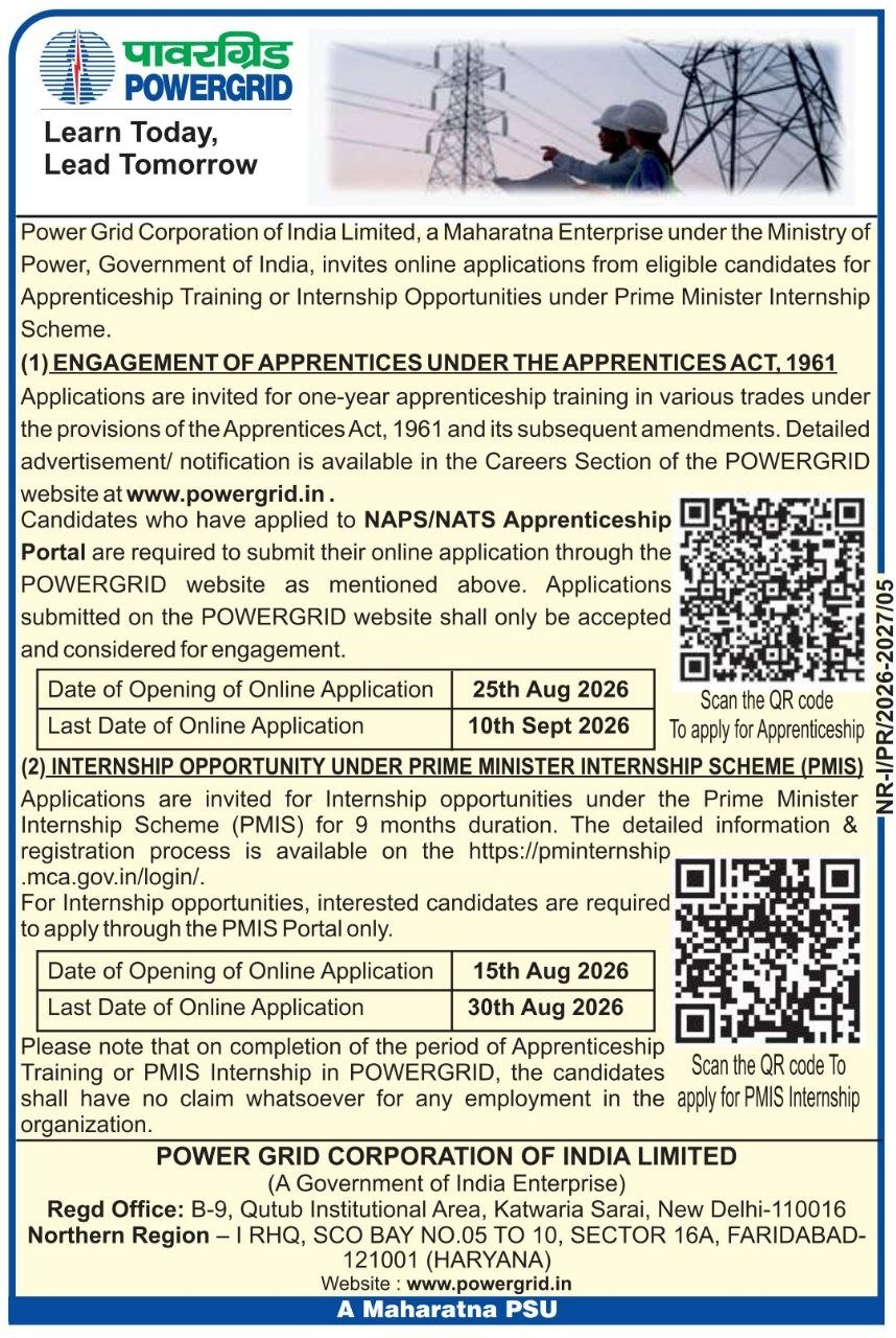 POWERGRID Apprentice Recruitment 2026 Notification Poster