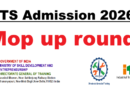 CITS Admission 2026 Mop up round