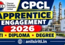 CPCL Apprentice Recruitment 2026