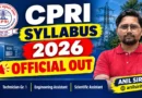 CPRI Syllabus 2026 official out