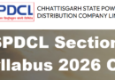 CSPDCL Section II Syllabus 2026 Out