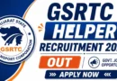GSRTC Helper Recruitment 2026 Out