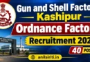 Gun & Shell Factory Kashipur Recruitment 2026