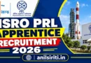 ISRO PRL Technical Trainee Recruitment 2026