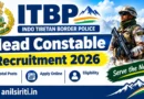 ITBP Head Constable Recruitment 2026