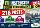 ITI Instructor Delhi Recruitment 2026 out