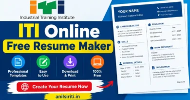 ITI Online Free Resume Maker