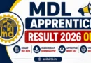 MDL Apprentice Result 2026 Out