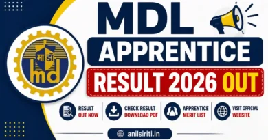 MDL Apprentice Result 2026 Out
